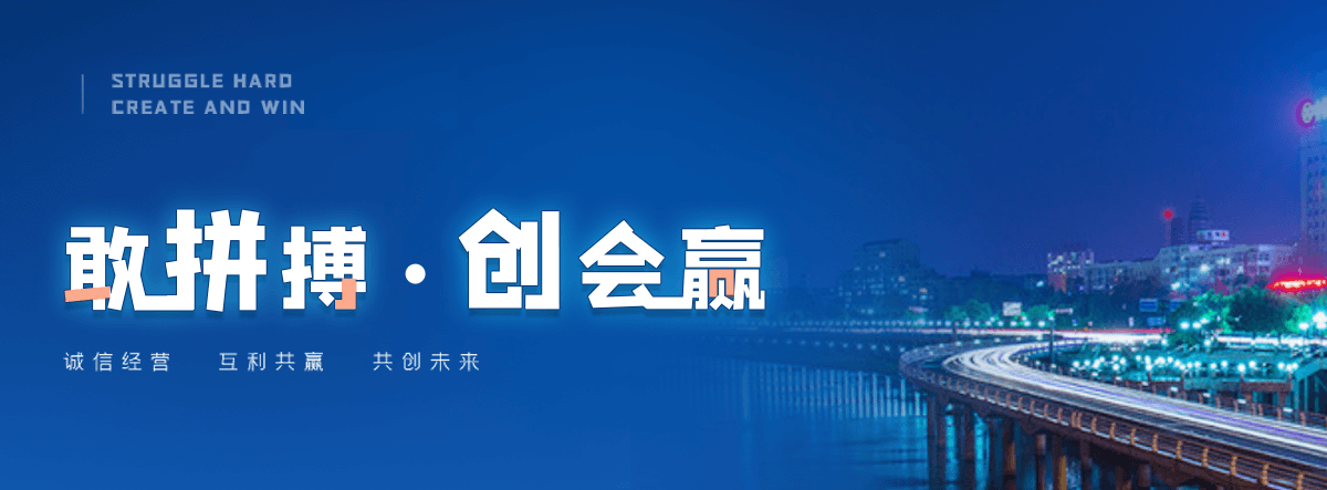 文县奇美透明ABS PA-758优质厂家